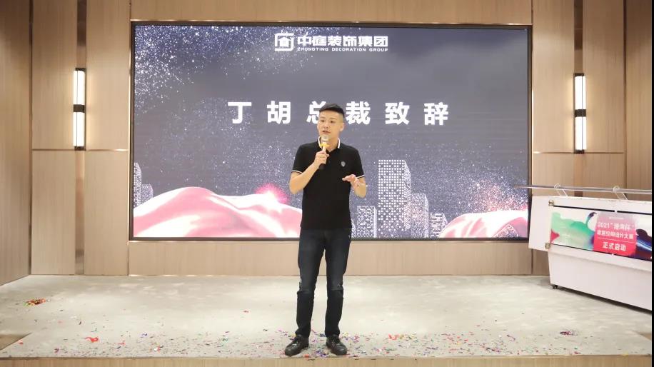 20210617/8f75e5dc26c3427b3f2afca5dcce0639.jpg 20210617/8f75e5dc26c3427b3f2afca5dcce0639.jpg