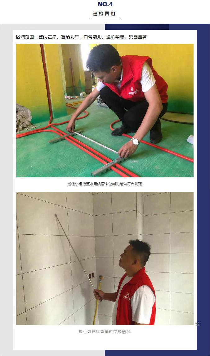 20210918/8e4e64e443779fa3eabf568b0fb20c0a.jpg 20210918/8e4e64e443779fa3eabf568b0fb20c0a.jpg