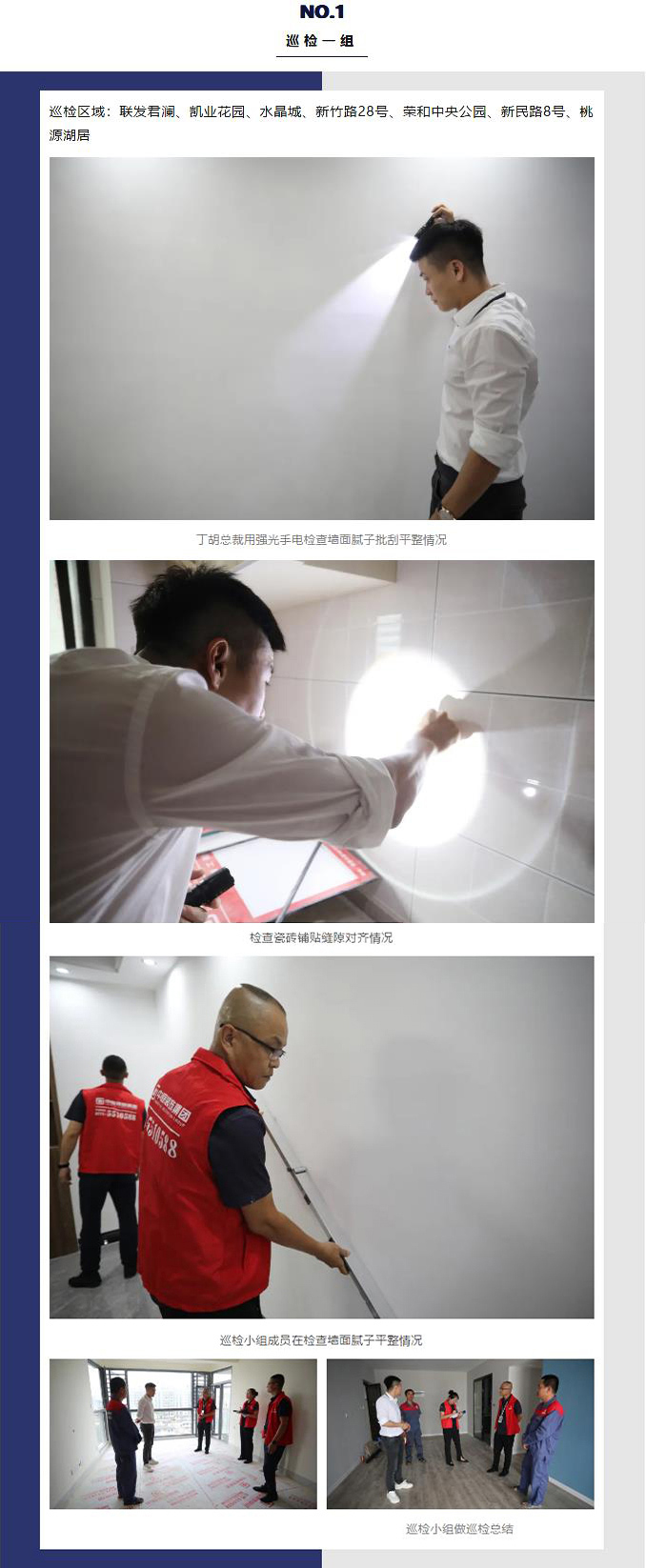 20210918/9d6f540eccb13eb5ada22b0666fb1e68.jpg 20210918/9d6f540eccb13eb5ada22b0666fb1e68.jpg