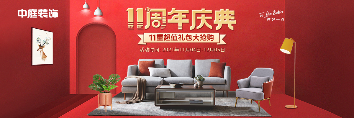 20211124/d69269850df847d4cb949ff0b9b72754.jpg 20211124/d69269850df847d4cb949ff0b9b72754.jpg