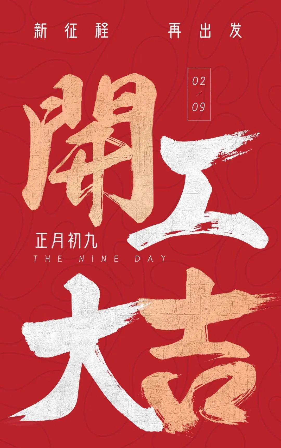 20220209/80a5a57279d9a4f35aecb829390dc6d0.jpg 20220209/80a5a57279d9a4f35aecb829390dc6d0.jpg