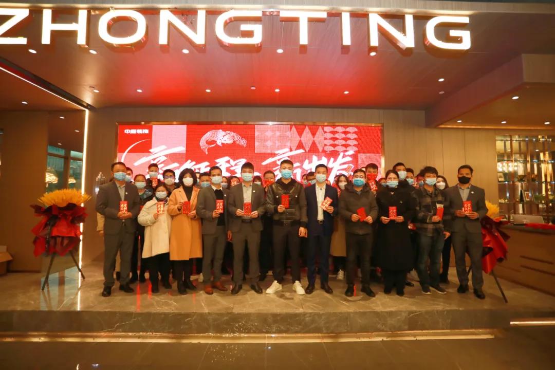 2022開工大吉，虎力全開再譜新篇