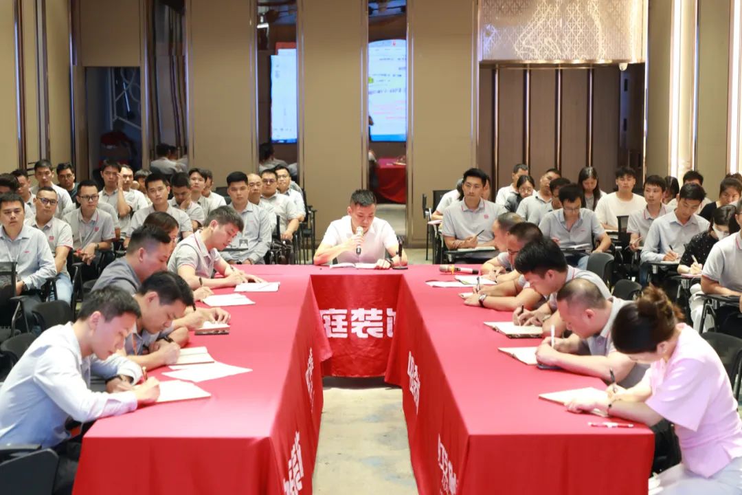 中庭裝飾集團的第「121」期工地大巡檢 中庭裝飾集團的第「121」期工地大巡檢