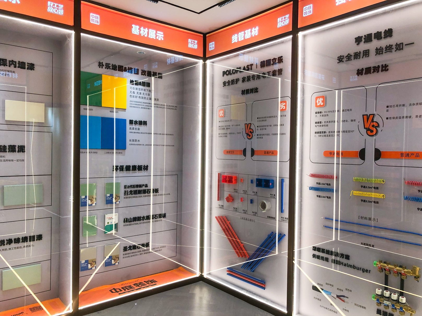 中庭裝飾-工藝展廳 中庭裝飾-工藝展廳