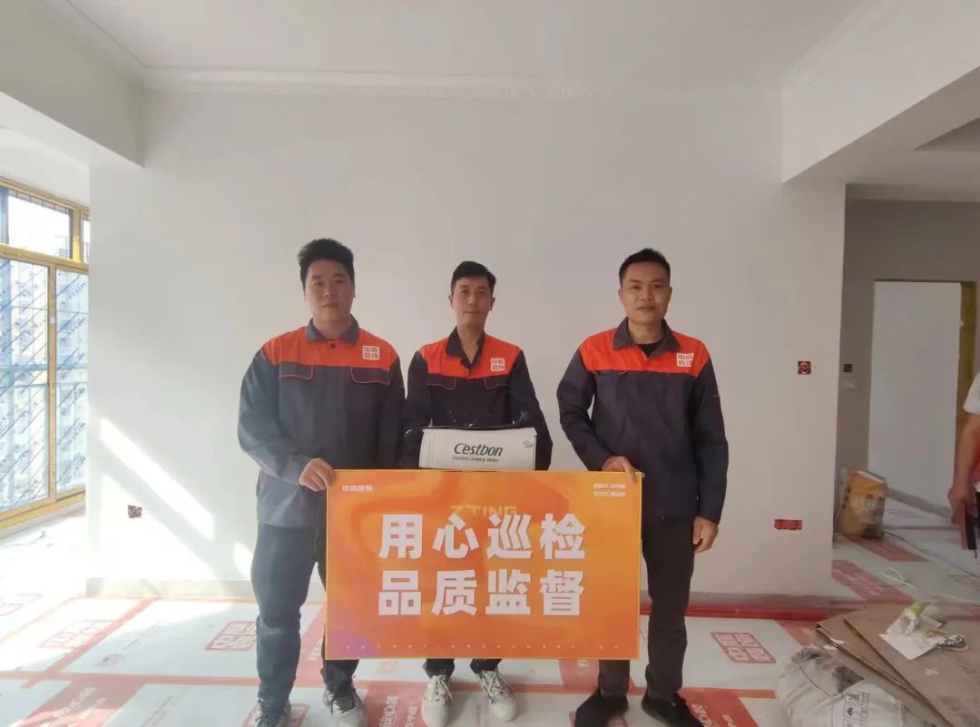 集團工地大巡檢 | 用心巡檢 品質監督 集團工地大巡檢 | 用心巡檢 品質監督