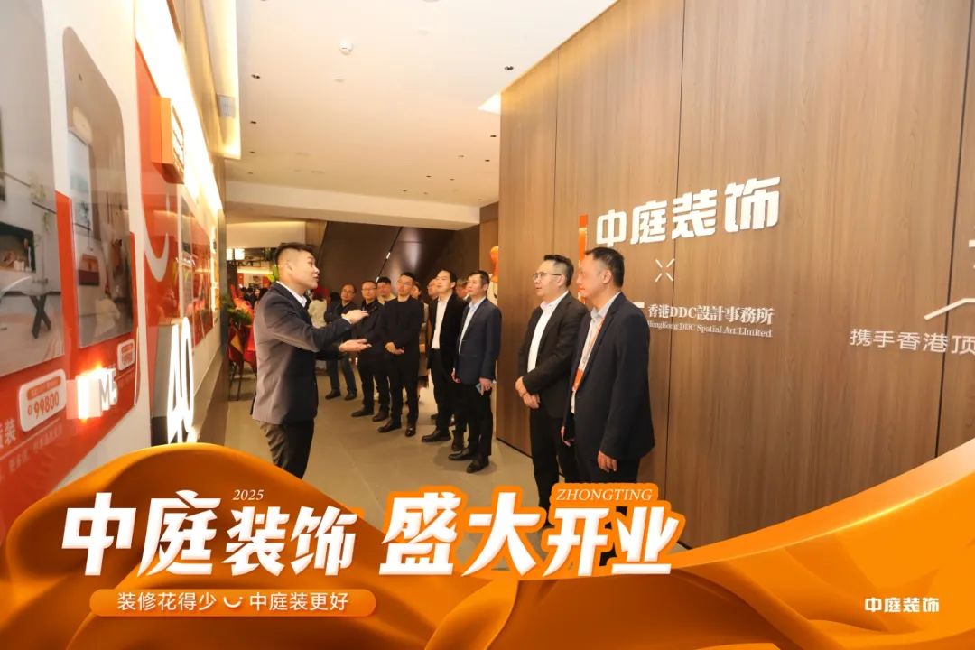 中庭裝飾南寧總部2萬㎡旗艦店盛大開業 中庭裝飾南寧總部2萬㎡旗艦店盛大開業