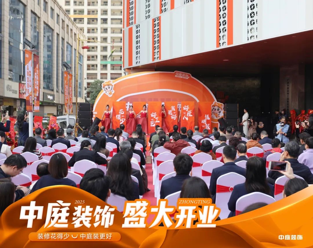 中庭裝飾南寧總部2萬㎡旗艦店盛大開業 中庭裝飾南寧總部2萬㎡旗艦店盛大開業