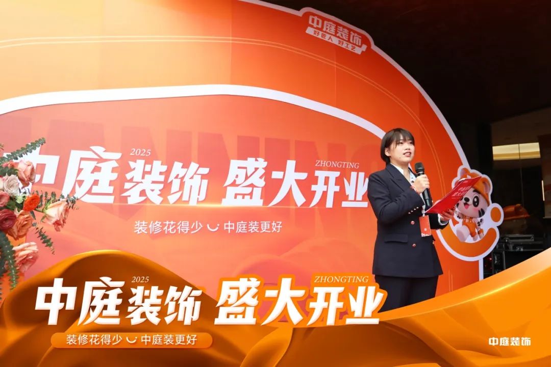 中庭裝飾南寧總部2萬㎡旗艦店盛大開業 中庭裝飾南寧總部2萬㎡旗艦店盛大開業