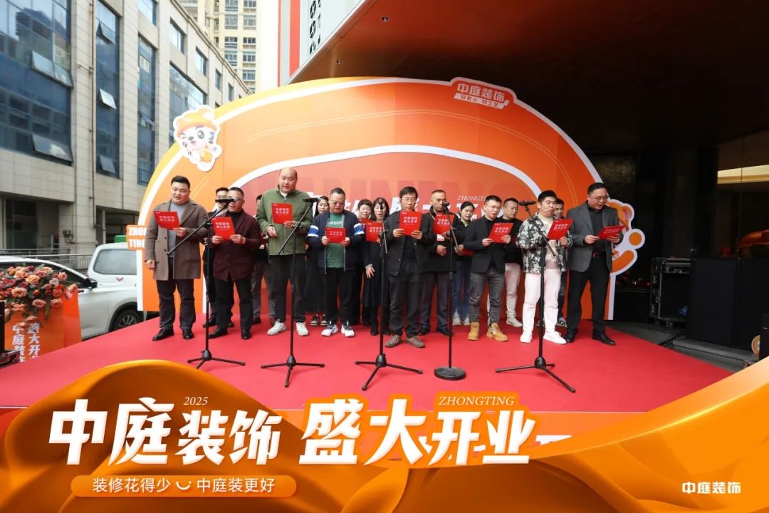 中庭裝飾南寧總部2萬㎡旗艦店盛大開業 中庭裝飾南寧總部2萬㎡旗艦店盛大開業