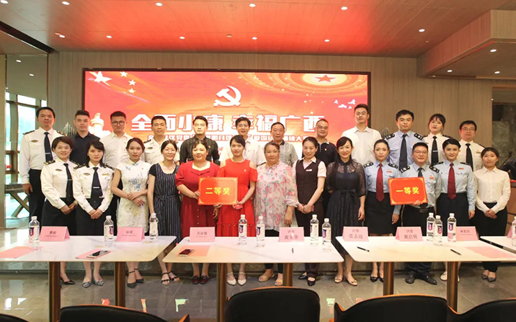 黨音丨金浦社區黨委&ldquo;我邀明月頌中華&rdquo;愛國詩詞誦讀大賽在中庭成功舉辦