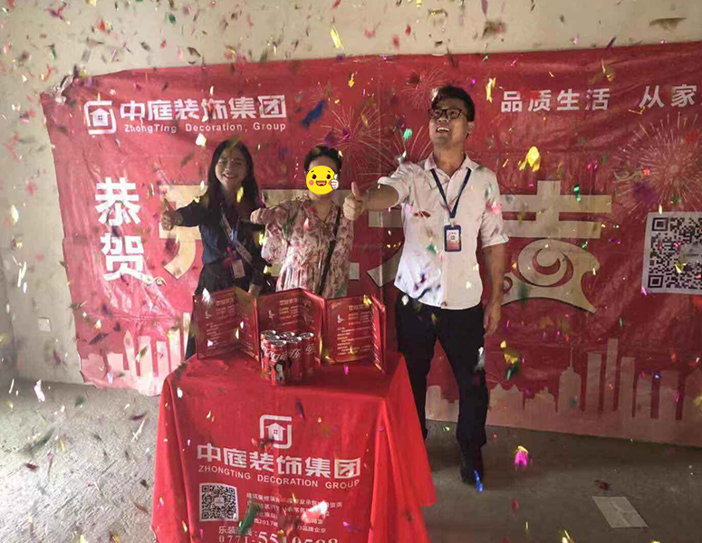 光明&middot;時光集-110㎡-輕奢風格-在施工地